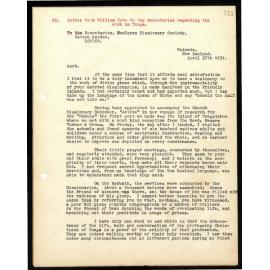 Letter to Secretaries from William Yate