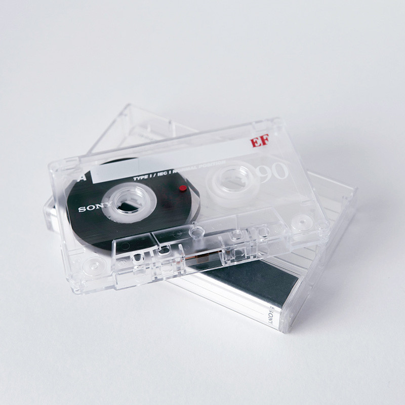 Audio (1957 - 1997)
