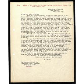 Letter to Secretaries from Mr. White