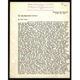 Letter to Rev. E. Hoole from Rev. W. Woon