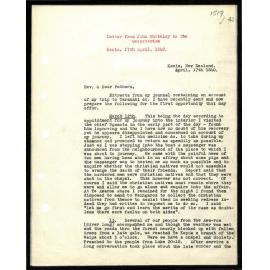 Letter to Secretaries from John Whiteley