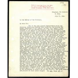 Letter to Secretaries from Rev. W. Woon
