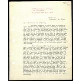 Letter to Secretaries from James Watkin