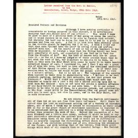 Letter to Secretaries from Rev. G. Buttle