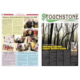 Touchstone - March 2009