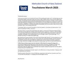 Touchstone - March 2025