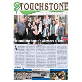 Touchstone - August 2016