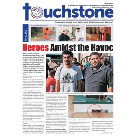 Touchstone - March 2023