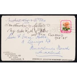 Letter Addressed to Irene from [Her Sister] Ruth Hobbs [While Stationed Overseas During WW2]